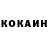 Метамфетамин винт K 9Ninee