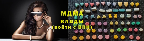 амфетамин Балабаново