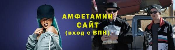 марки nbome Баксан
