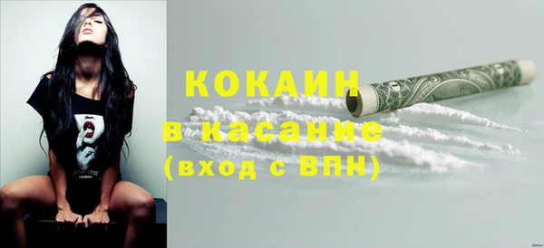 винт Переславль-Залесский