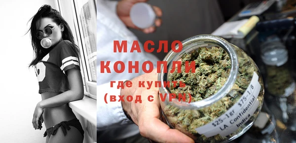 марки nbome Баксан