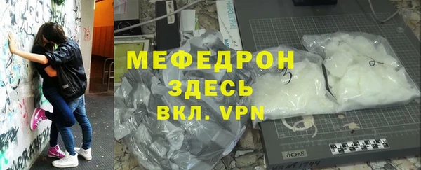 марки nbome Баксан