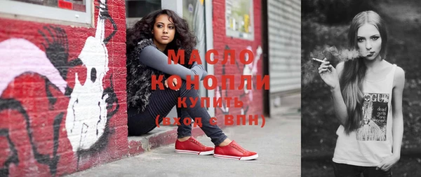 марки nbome Баксан