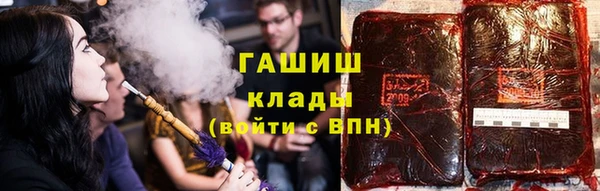 марки nbome Баксан