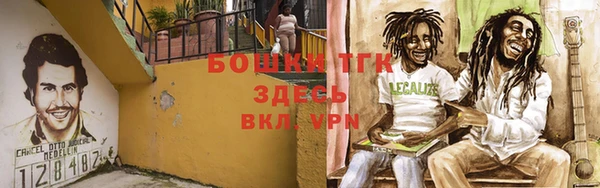 марки nbome Баксан