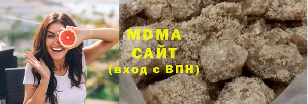 амфетамин Балабаново
